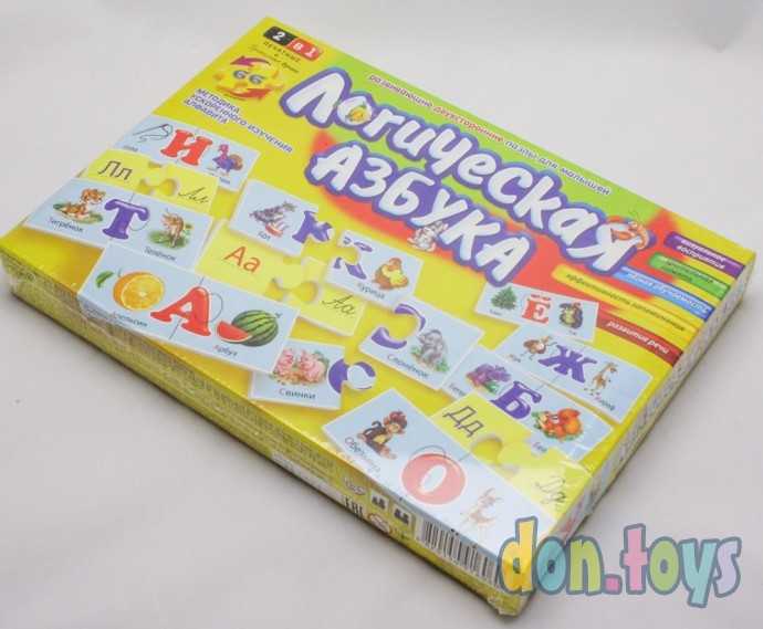 Пазлы "Логическая Азбука", "ДАНКО ТОЙС", арт. DT66Asp, фото 2