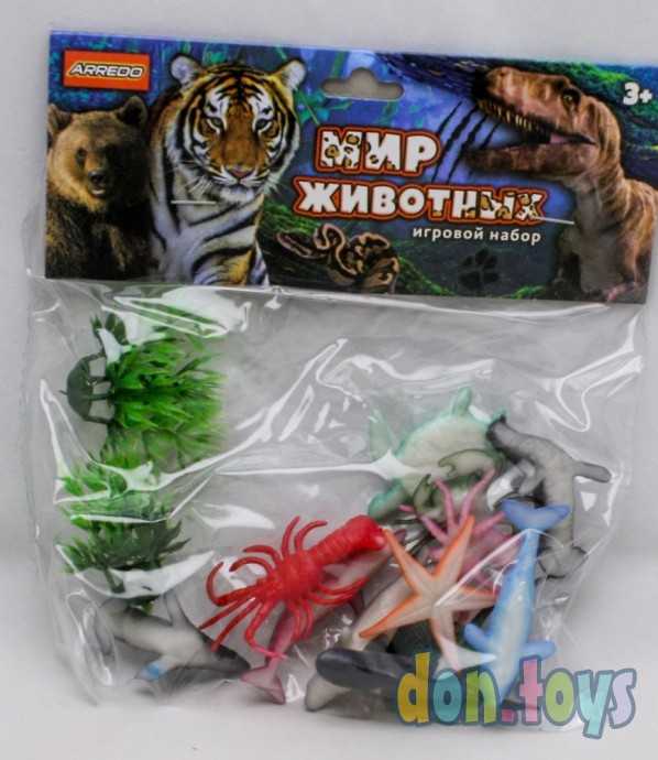 Набор животных Морской мир, 12 шт., арт.HK303-5, фото 1