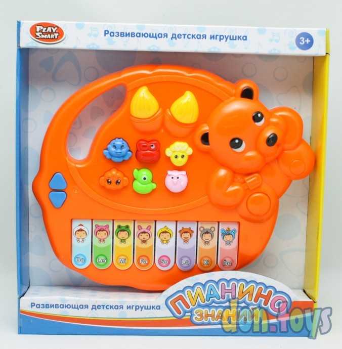 Пианино оранжевое "Мишка" , свет, звук, голоса животных, 7252, фото 2