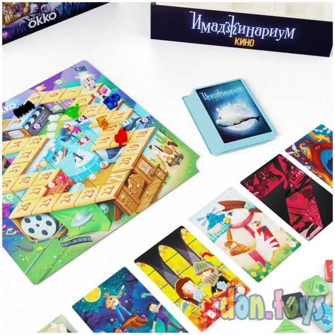 Настольная игра Имаджинариум: Кино, арт. 52347, фото 5