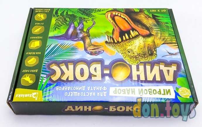 Игровой набор с динозаврами «Дино-бокс», по методике Монтессори, арт. 21512 (4264605), фото 7