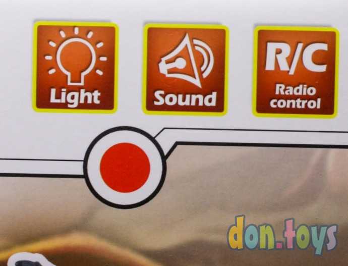 Динозавр на пульте управления, арт. 6190, фото 16