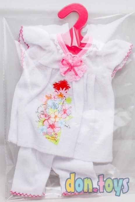 Одежда для пупса «Малыш», арт. 5079753, фото 1