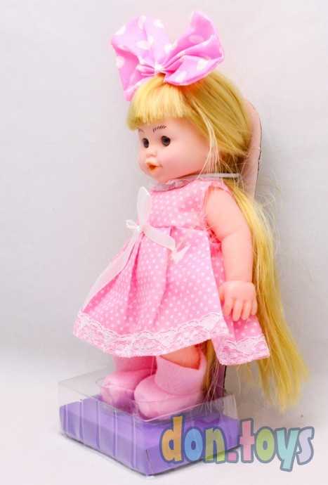 ​Кукла 19 см с бантом на батарейке, арт. 170993, фото 5