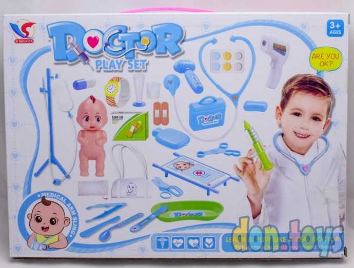 Набор Доктора с капельницей и носилками без пупса, арт.E6031A, фото 3