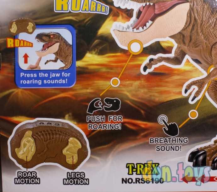 Динозавр на пульте управления, арт. 6190, фото 13