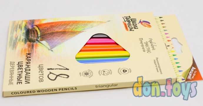 Карандаши цветные Луч, трехгранные. "Школа творчества", 18 цв. дерево, арт. 30С 1807-08, фото 6