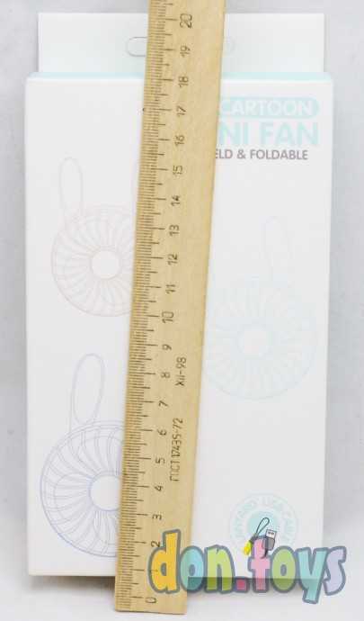 Игрушечный вентилятор «Зайка», арт. 4686122, фото 6