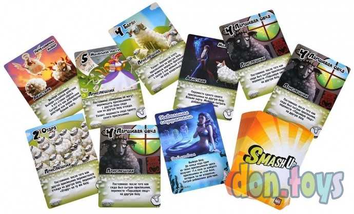 Настольная игра Замес: Юбилейный (дополнение), арт. 915653, фото 5