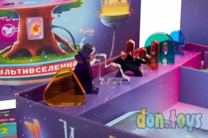 Настольная игра Имаджинариум: Мультивселенная, арт. 52367, фото 5