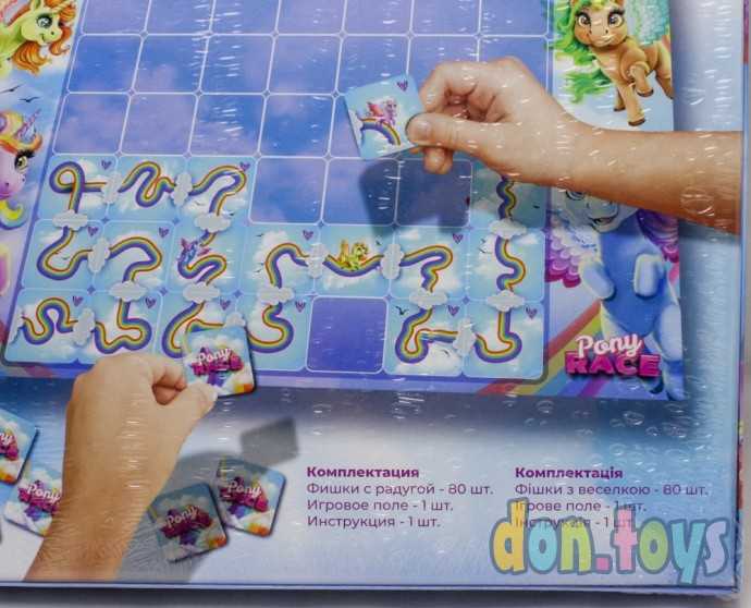 Развлекательная настольная игра серия «Pony Race», арт. G-PR-01, фото 4