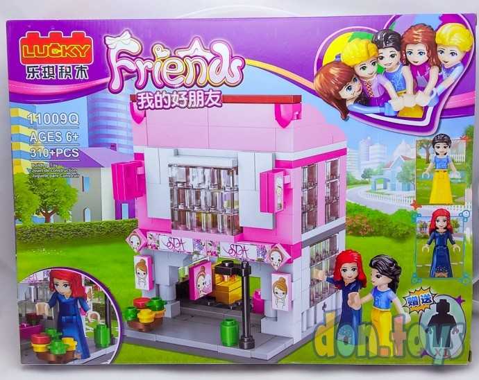 Конструктор Друзья, 11009Q, 310 деталей, фото 1