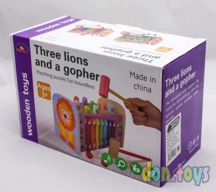 Логический деревянный игровой центр с ксилофоном, арт. AR-10443, фото 1