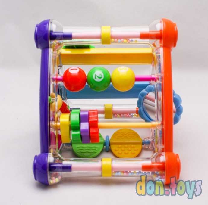 Развивающий комплекс Умный малыш, BAMbini, арт. 4967623, фото 12