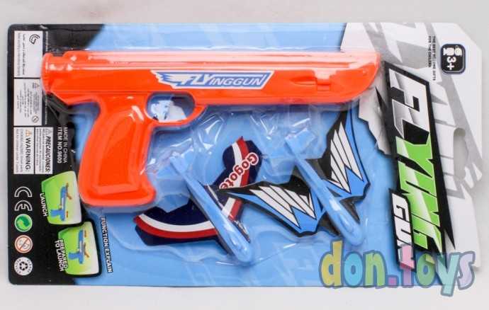 Пистолет Аэродром, арт. 25418 (2864391), фото 6