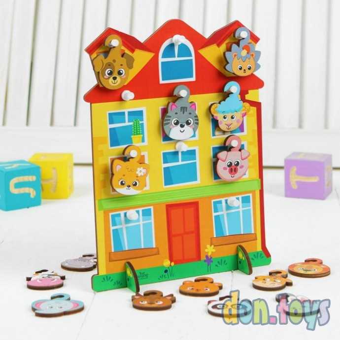 Деревянная игрушка с крючками "Дом", арт.21514 (4287148), фото 2