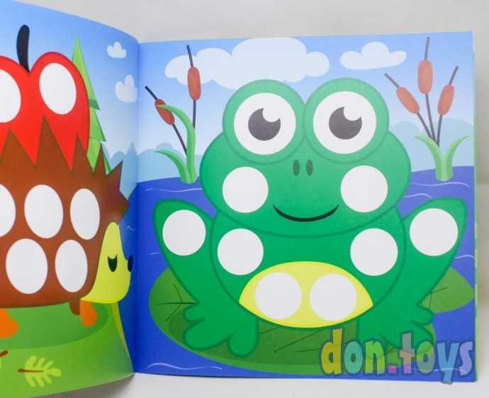 Волшебные кружочки "Лес", арт. Н-1852, фото 2