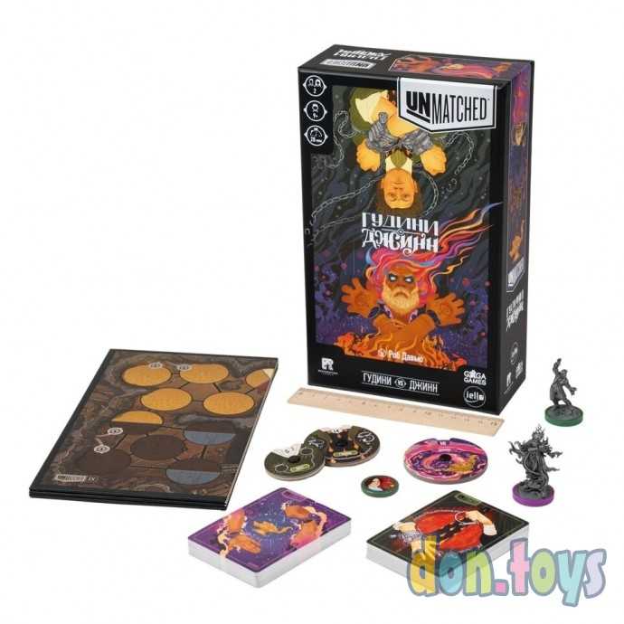 Настольная игра Unmatched: Гудини vs Джинн, фото 2