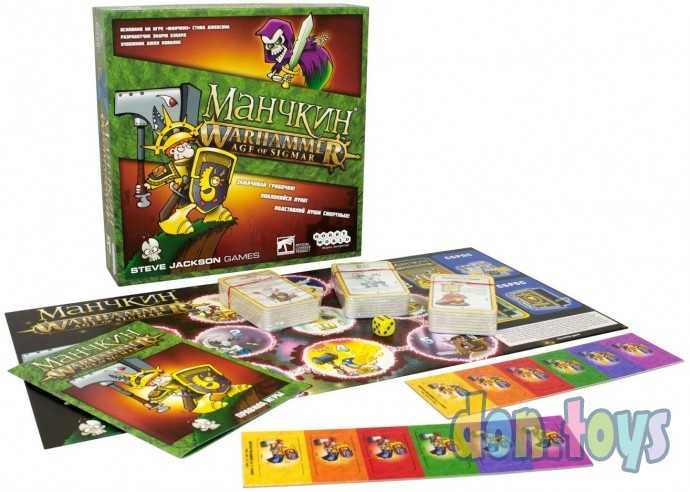 Настольная игра Манчкин. Warhammer: Age of Sigmar (на русском), арт. 915302, фото 2