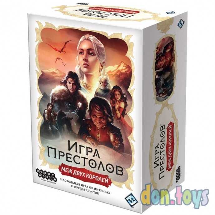 Настольная игра Игра престолов: Меж двух королей, арт. 915594 БЕЗ СКИДОК, фото 1