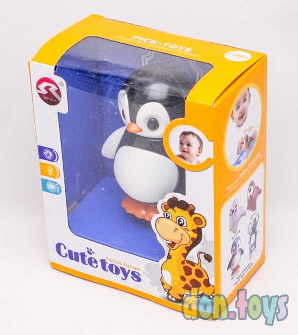 Пингвинчик фигурка-трещетка, арт. S118, фото 4