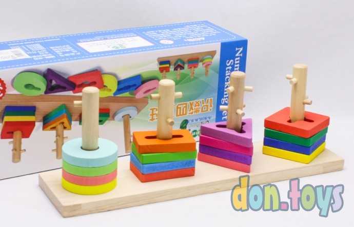 Логическая игра Пирамидка сортер, арт.30322, фото 1