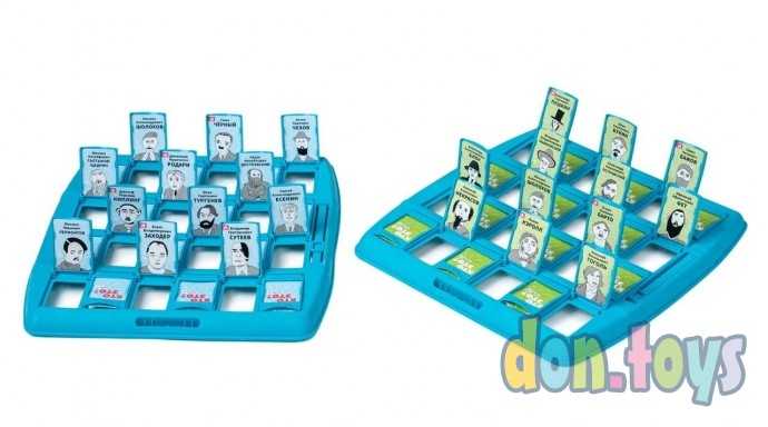 Настольная игра Кто Это? Писатели, фото 8
