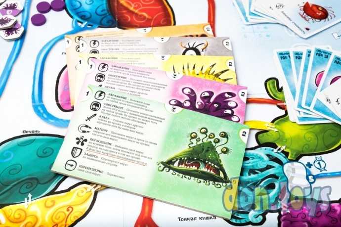 Настольная игра Вирус, фото 4