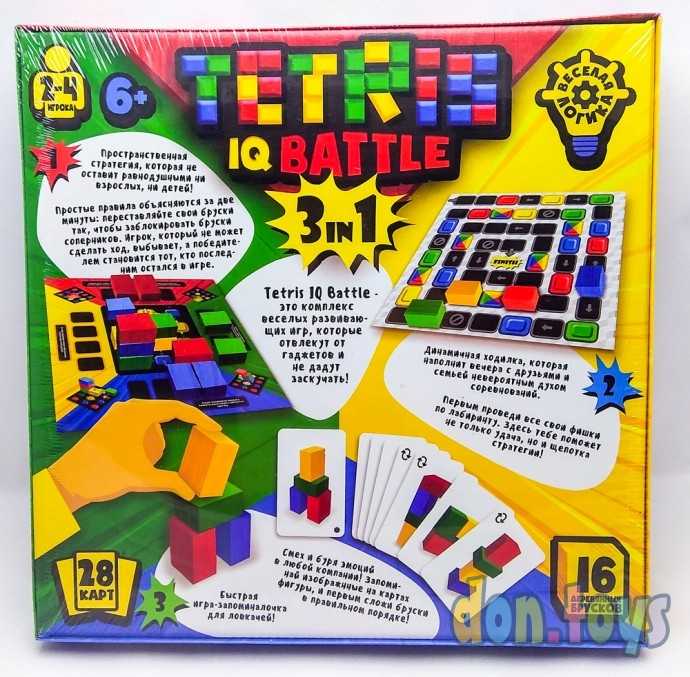 Настольная развлекательная игра Веселая логика, серии "Tetris IQ battle", арт.G-TIB-02, фото 2