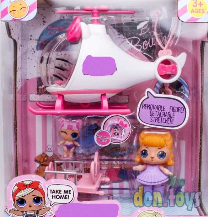 Игровой набор Кукла с вертолетом и аксессуарами, фото 1