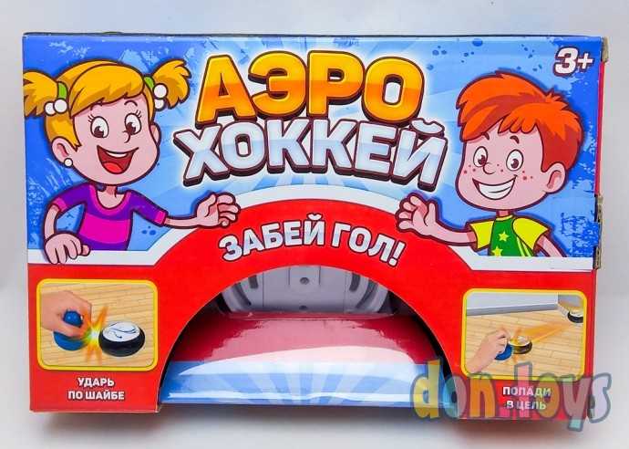 Настольная игра «Аэрохоккей», работает от батареек, арт. 3442562, фото 1