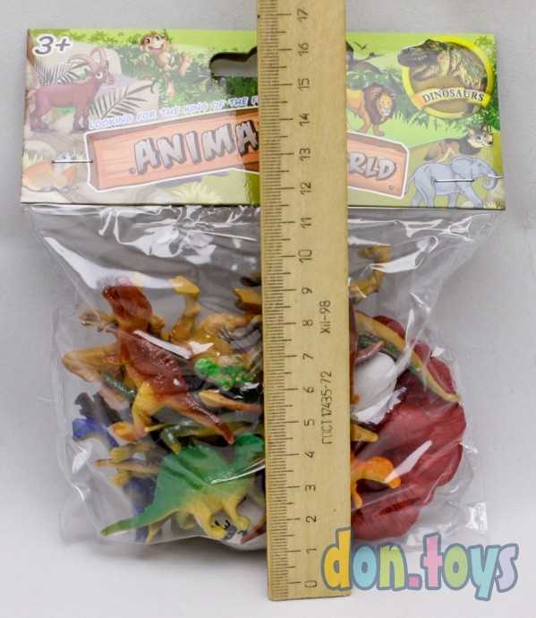 Набор животных "Динозавры-14" (15 предметов) в пакете, арт. 19405302, фото 5