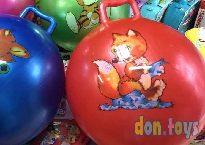 Гимнастический финтес мяч с ручкой диаметр 45 см, арт. 0002 цвета в ассортименте, фото 1