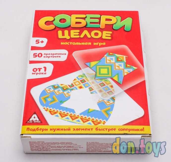 Настольная игра на координацию «Умные фигуры: собери целое», арт. 3807327, фото 7