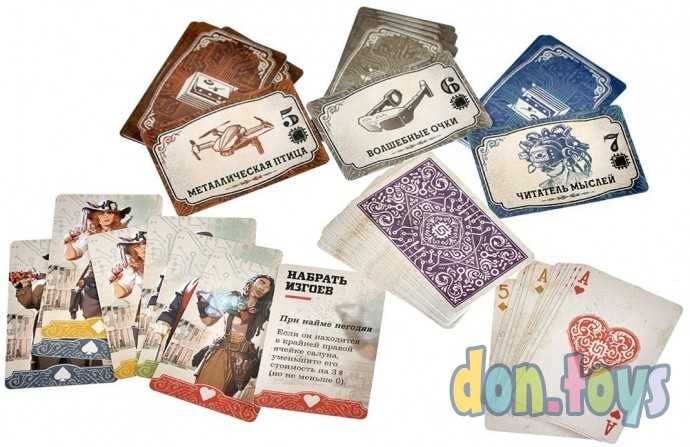 Настольная игра 3000 негодяев, арт. 915656, фото 5