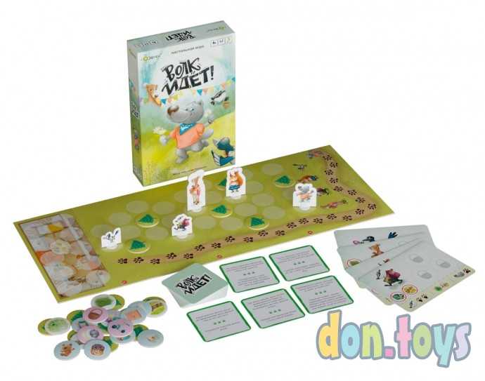 Настольная игра Волк идёт!, фото 3