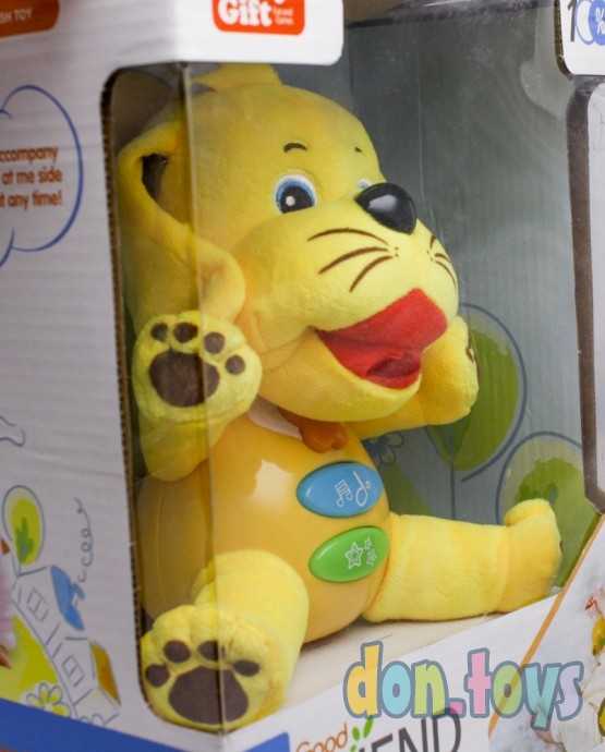 Музыкальная игрушка "Собака" подсветка, колыбельные мелодии, арт. 5055, фото 3