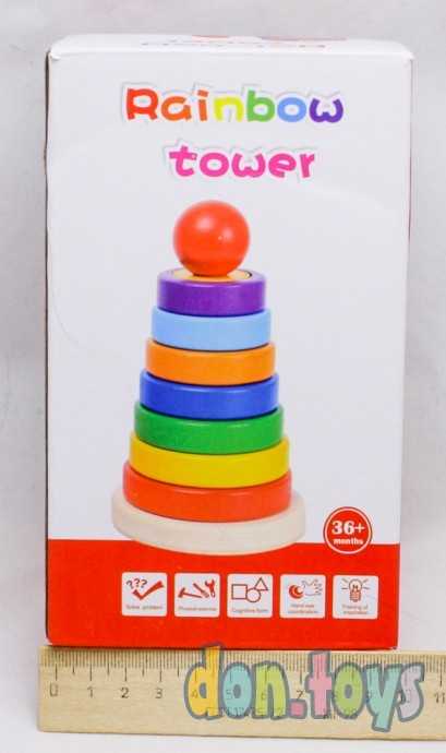 Логическая пирамида 2 в 1 с геометрическими вкладышами, фото 3