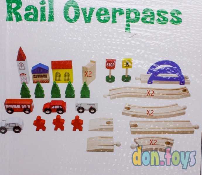 Деревянный автотрек Город, 40 деталей,, фото 6