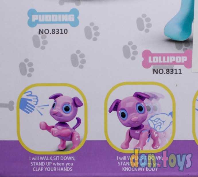 Игрушка интерактивная Щенок, арт. 8311B, фото 7