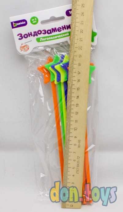 Зондозаменитель логопедический «Звездочки», арт. 6244656, фото 2