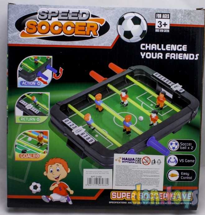 Настольная игра Футбол, в комплекте игровое поле, мяч 2 шт., арт. 2158, фото 2