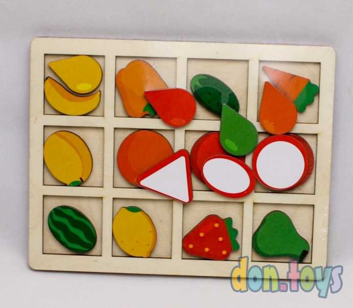 Деревянная Головоломка. Сортер составной Фрукты и овощи, 19 фигур, арт. 20149 (4276104), фото 1