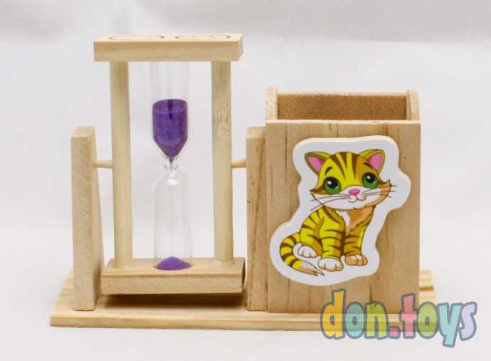 Деревянные Песочные часы с Тигренком, 12 см, арт. 02089, фото 2