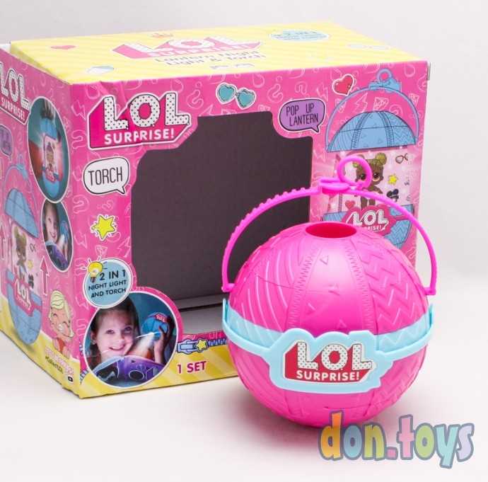 Игровой набор Кукла с ночником, фонариком 2 в 1, фото 3