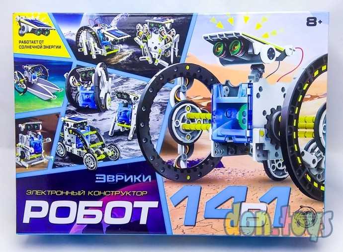 Набор для опытов «Робот», 14 в 1, работает от солнечной батареи, арт. 1250594, фото 1