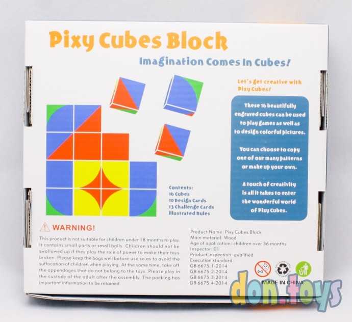 Кубики деревянные Пикси Сложи узор , арт. MC-047, фото 2