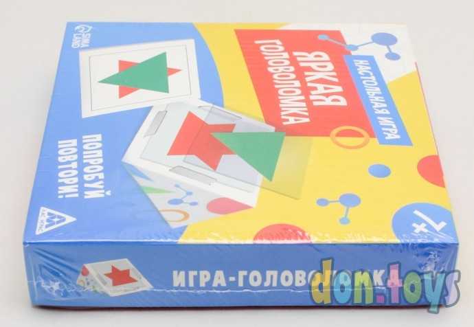 Настольная логическая игра «Яркая головоломка», арт. 3114595, фото 4