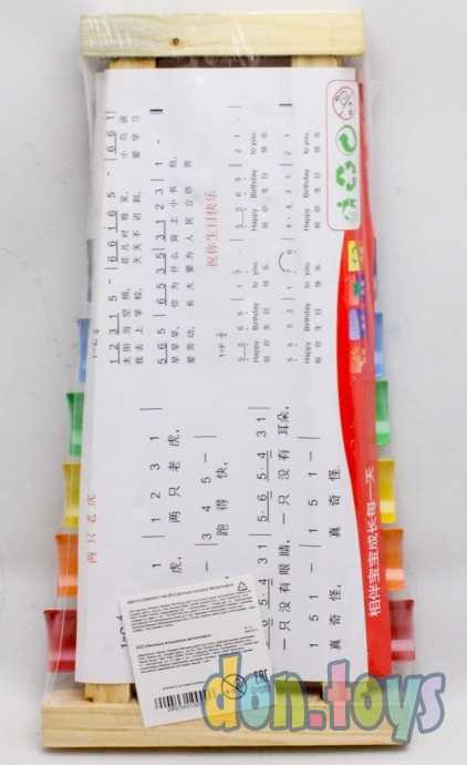 Игрушка музыкальная Металлофон, 8 тонов, арт. 454310, фото 2