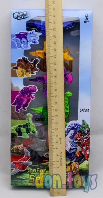 Набор роботов «Динозавры», 5 предметов, собираются в 1 робота, арт. 6831456, фото 3